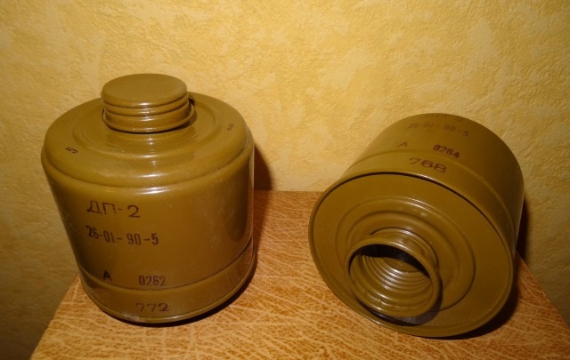 Фильтры палладиевые (противогазы) советские Дп-2 и ДП-4